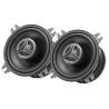Helix CB C100.2-S3 en Solocaraudio.